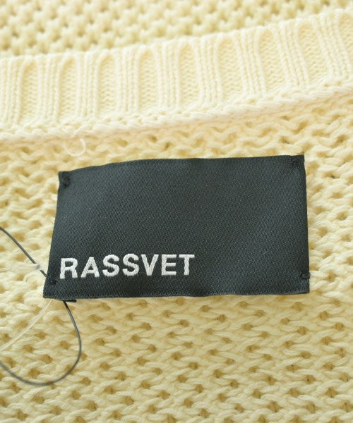 PACCBET เสื้อกั๊ก