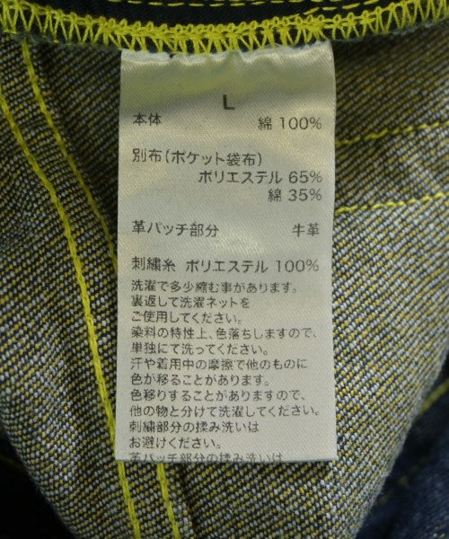 Other brand ยีนส์