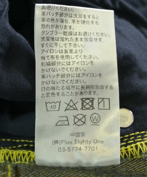 Other brand ยีนส์