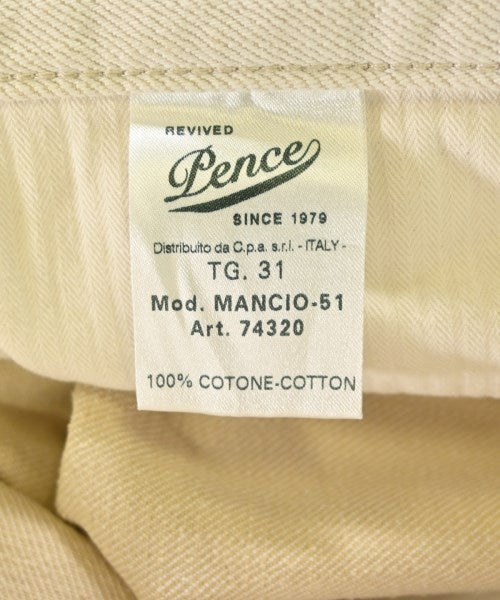 Other brand กางเกง อื่น