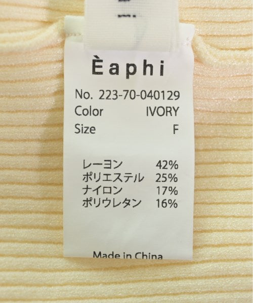 Other brand เสื้อกันหนาว