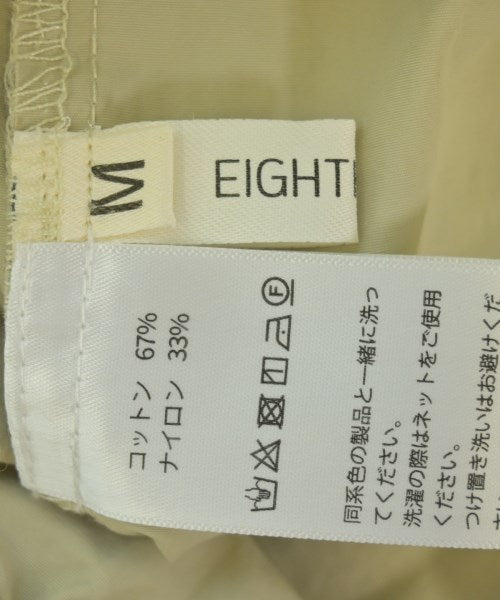 Other brand กางเกง อื่น
