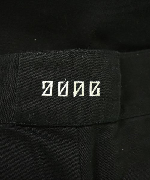 Other brand ชิโน่