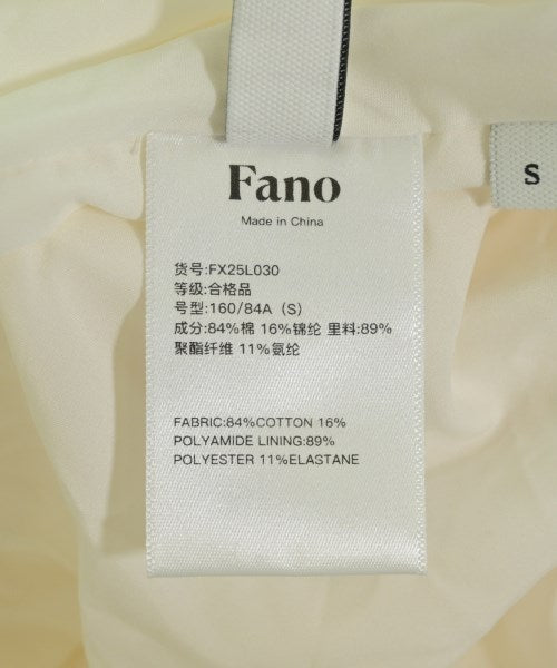 Other brand ชุดเดรส