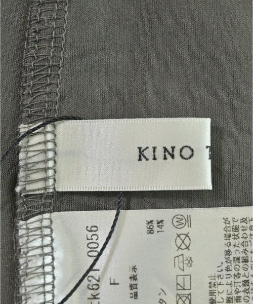 Other brand กระโปรงยาว/แม็กซี่ยาว