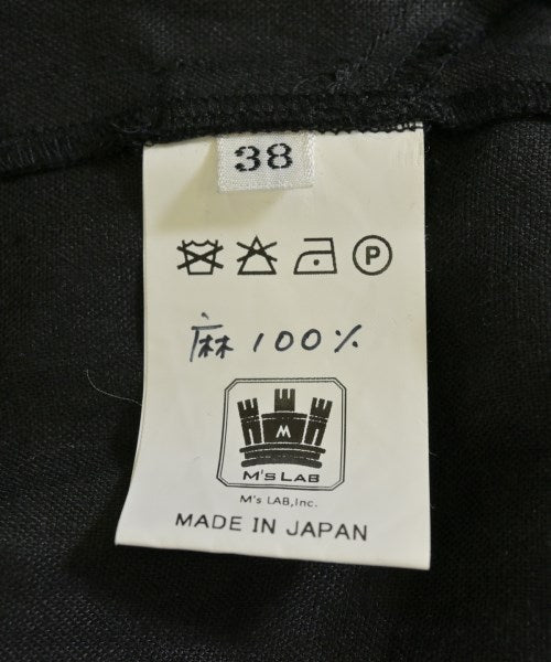 Other brand กระโปรงยาว/แม็กซี่ยาว