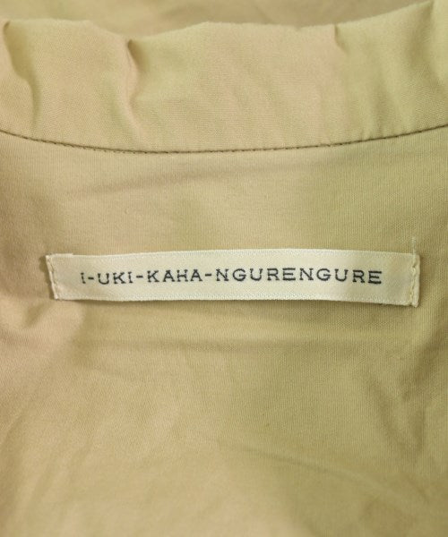 Kagure ชุดเดรส