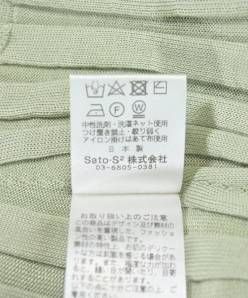 Other brand เสื้อกันหนาว