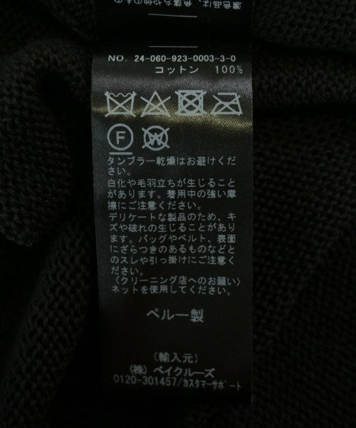 Other brand กระโปรงยาว/แม็กซี่ยาว