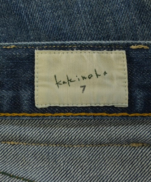 Other brand ยีนส์