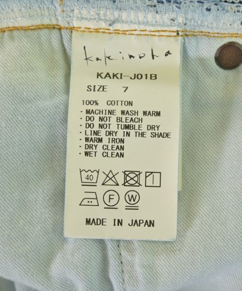 Other brand ยีนส์