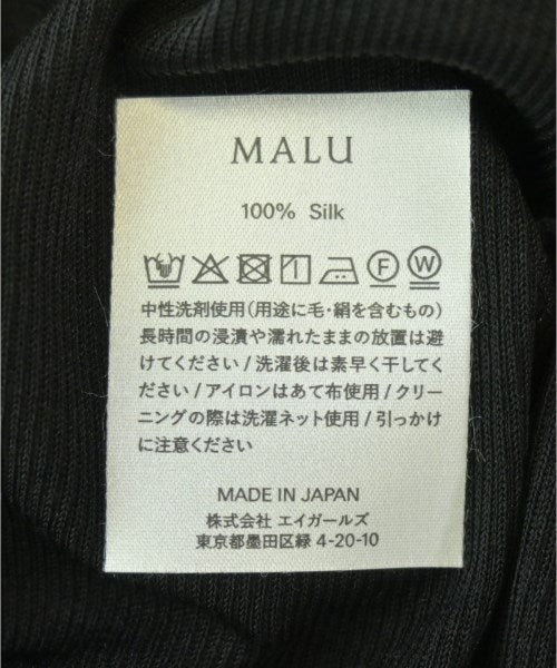 Other brand เสื้อกล้าม