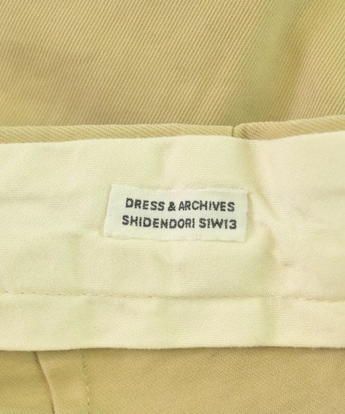 Other brand ชิโน่