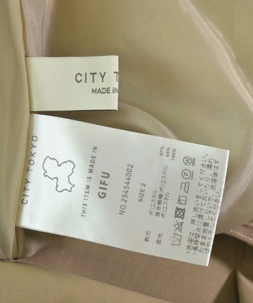 CITY กระโปรงยาว/แม็กซี่ยาว