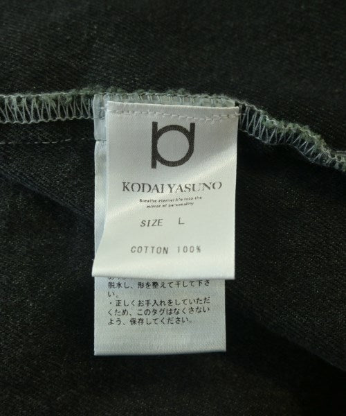 Other brand แจ็คเก็ตยีนส์
