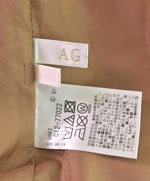 aqua girl กระโปรงยาวถึงเข่า