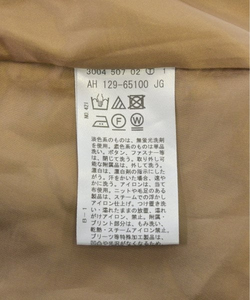 aqua girl กางเกง อื่น