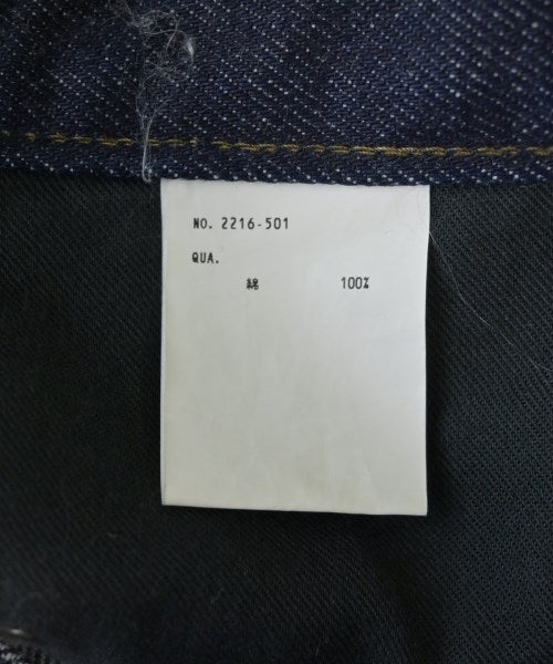 LAD MUSICIAN ยีนส์