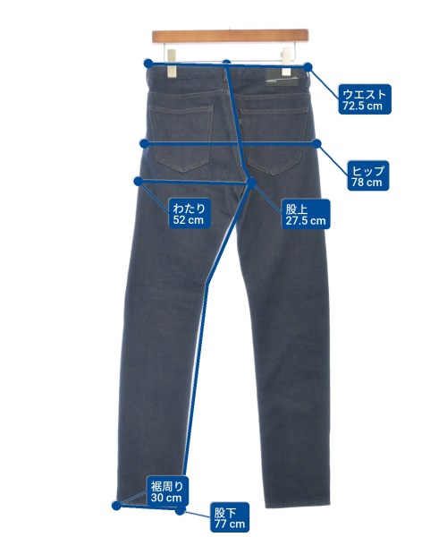 LAD MUSICIAN ยีนส์