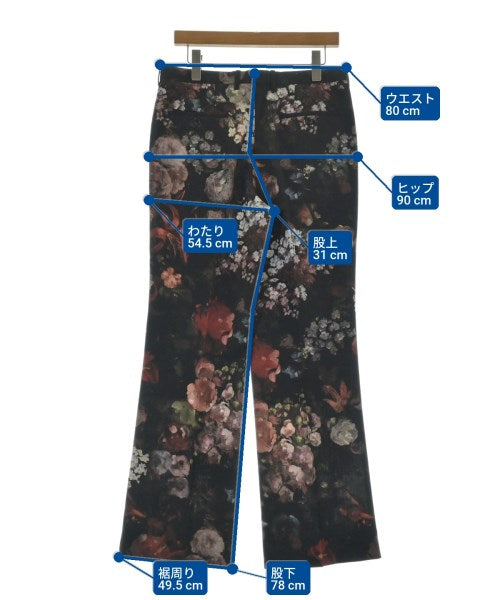 LAD MUSICIAN กางเกงขายาว