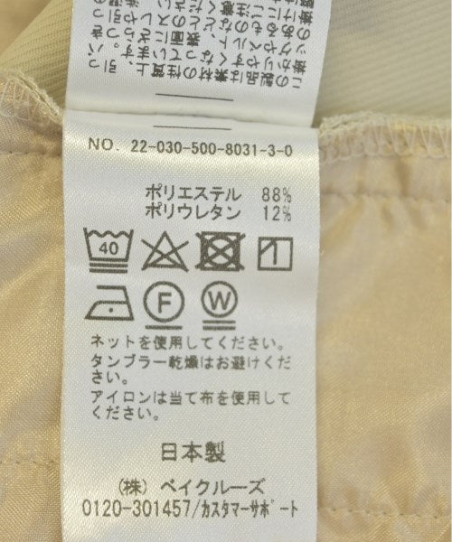 Deuxieme Classe กางเกง อื่น