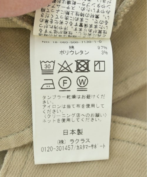 Deuxieme Classe กระโปรงยาว/แม็กซี่ยาว