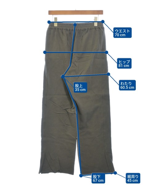 Deuxieme Classe กางเกงวอร์ม