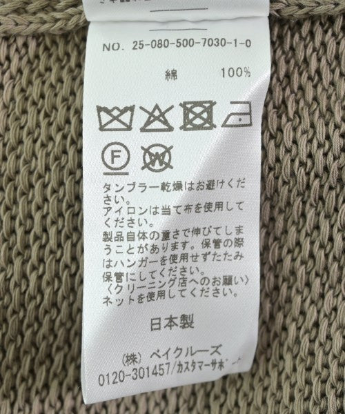 Deuxieme Classe เสื้อกันหนาว