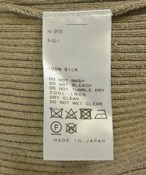 Deuxieme Classe ชุดเดรส