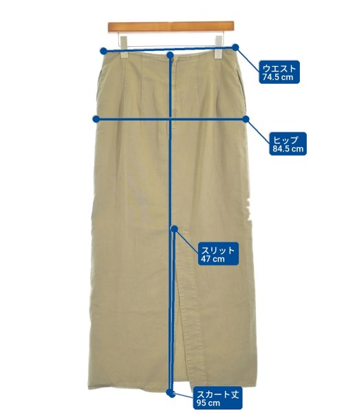 Deuxieme Classe กระโปรงยาว/แม็กซี่ยาว