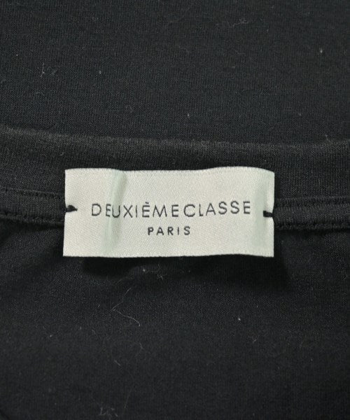 Deuxieme Classe แขนกุด