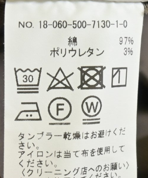 Deuxieme Classe กระโปรงยาวถึงเข่า