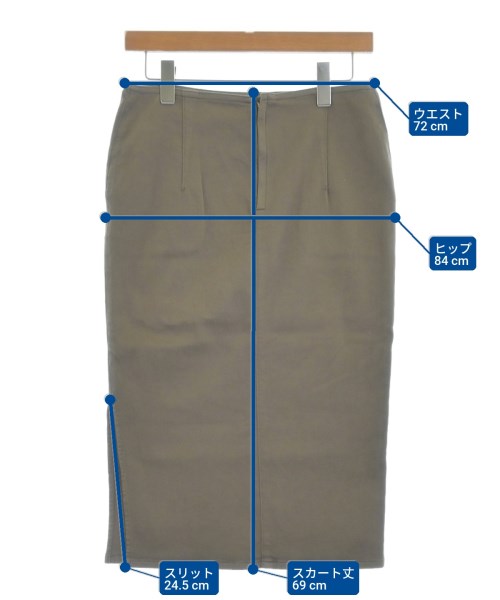 Deuxieme Classe กระโปรงยาวถึงเข่า