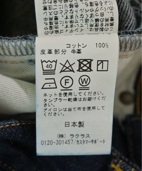 Deuxieme Classe ยีนส์