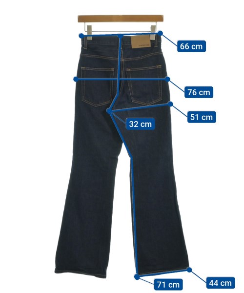 Deuxieme Classe ยีนส์