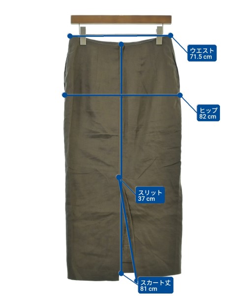 Deuxieme Classe กระโปรงยาว/แม็กซี่ยาว