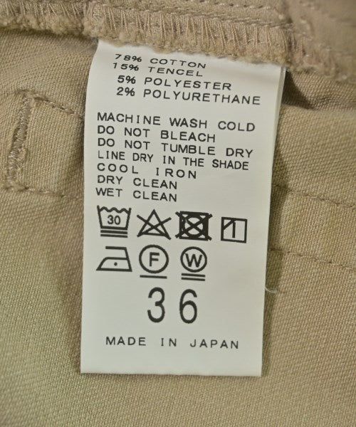 Deuxieme Classe กระโปรงยาวถึงเข่า