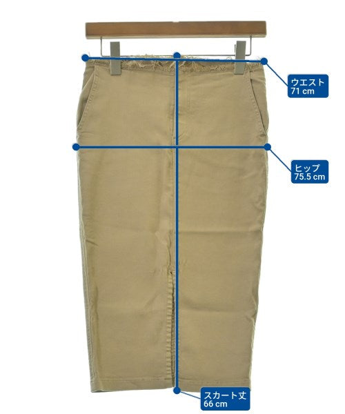 Deuxieme Classe กระโปรงยาวถึงเข่า