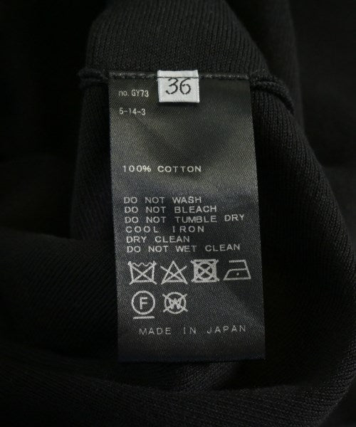 Deuxieme Classe กระโปรงยาว/แม็กซี่ยาว