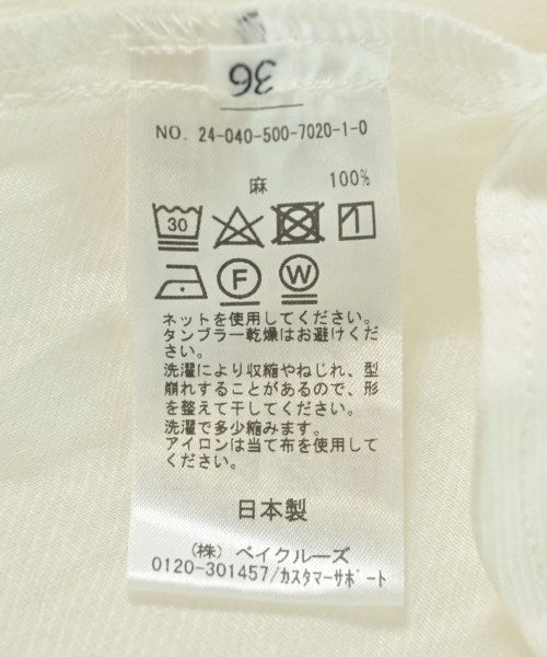 Deuxieme Classe เดรสที่เป็นเสื้อเชิ้ตตัวยาว