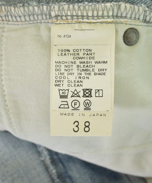 Deuxieme Classe ยีนส์