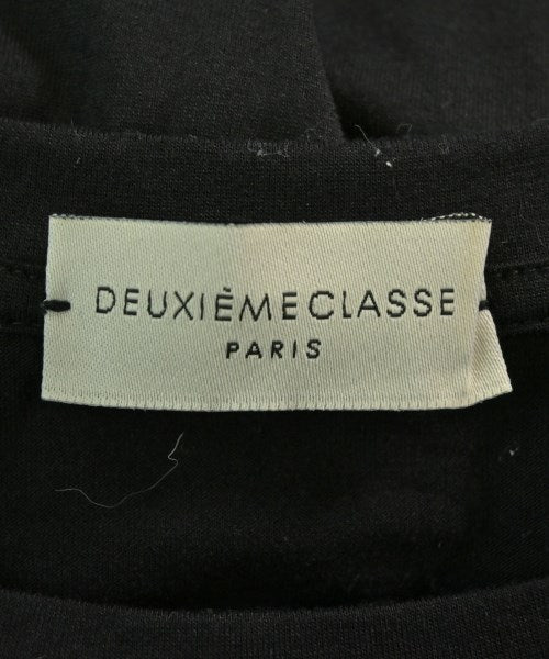 Deuxieme Classe แขนกุด