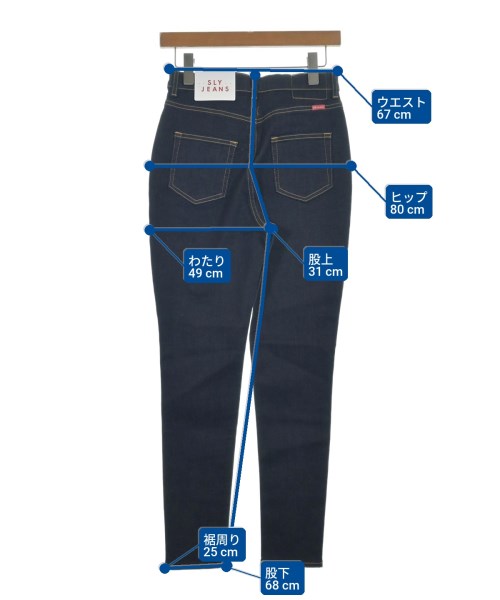 SLY ยีนส์