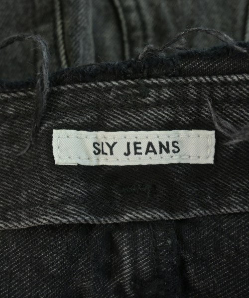 SLY กระโปรงยาว/แม็กซี่ยาว