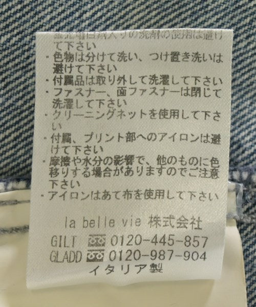 GOLDEN GOOSE ยีนส์