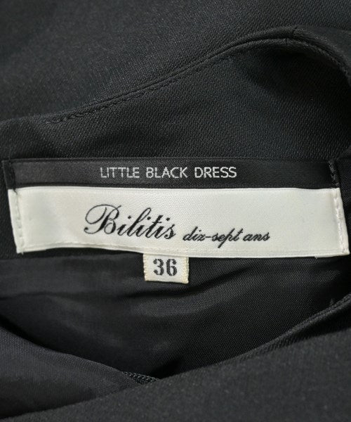 Bilitis dix-sept ans ชุดเดรส