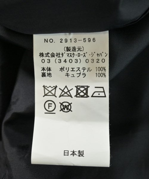 Bilitis dix-sept ans ชุดเดรส