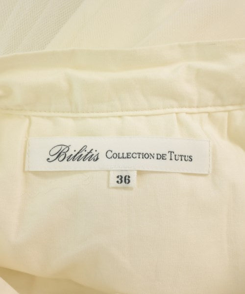 Bilitis dix-sept ans กระโปรงยาว/แม็กซี่ยาว