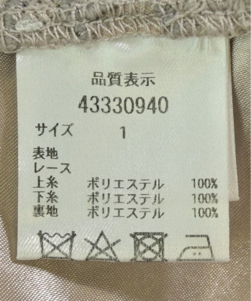 JUSGLITTY กระโปรงยาว/แม็กซี่ยาว