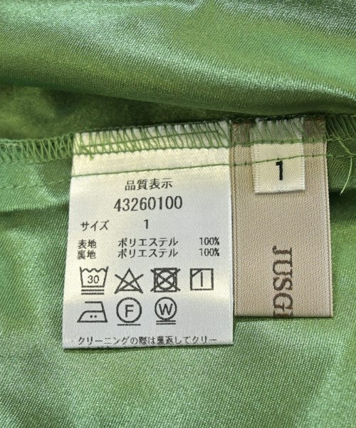 JUSGLITTY ชุดเดรส